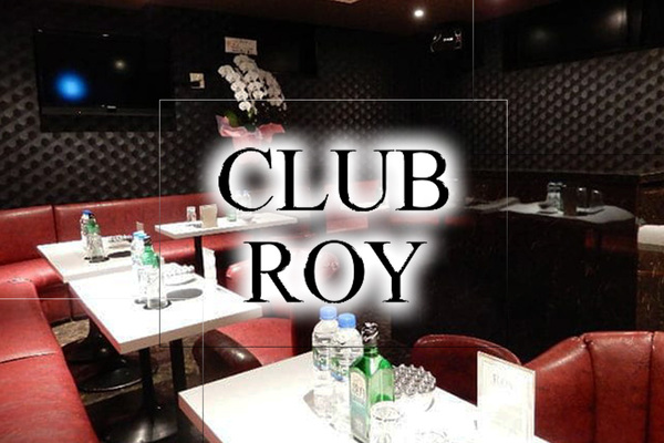 club Roy