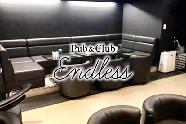 Pub&Club Endless