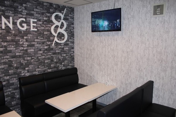 lounge88 EIGHTY EIGHT