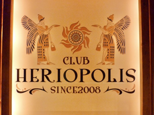 CLUB HERIOPOLIS《夜》