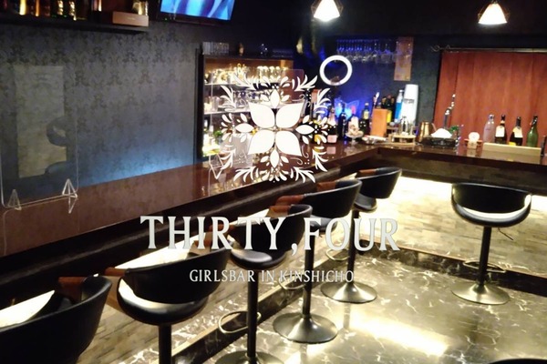 girls bar THIRTY FOUR