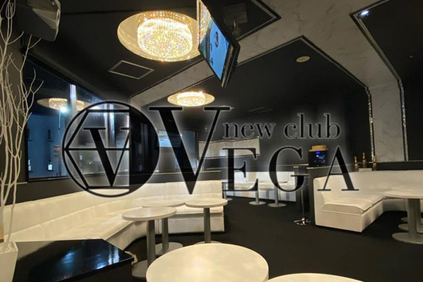 new club VEGA