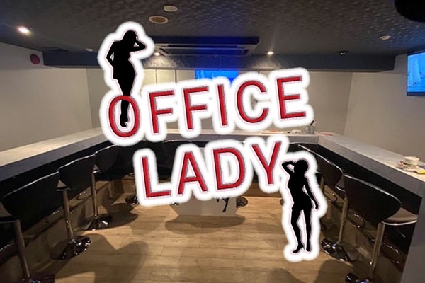Office Lady