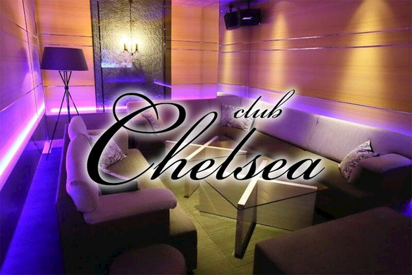 club Chelsea