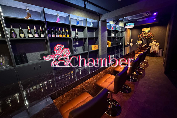 Girl's Bar Chamber