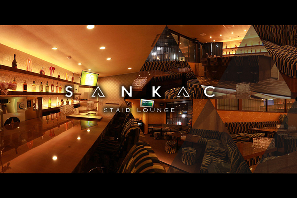 SANKAC
