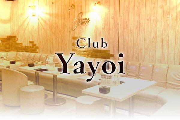 Club Yayoi