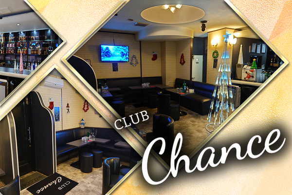 club Chance