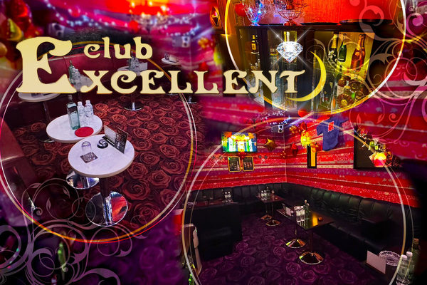 club Excellent