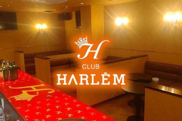 CLUB HARLEM