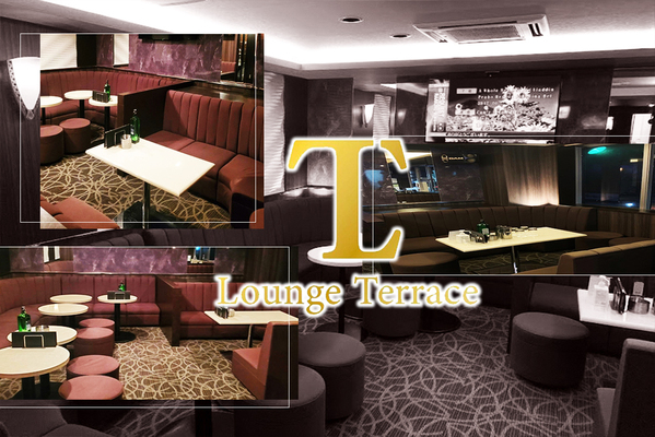 Lounge Terrace