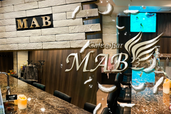 Cafe&Bar MAB