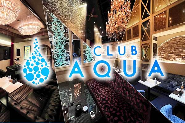 CLUB AQUA