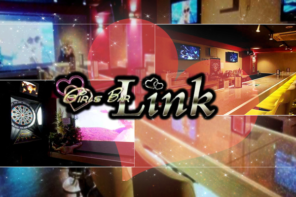 Girl's Bar Link