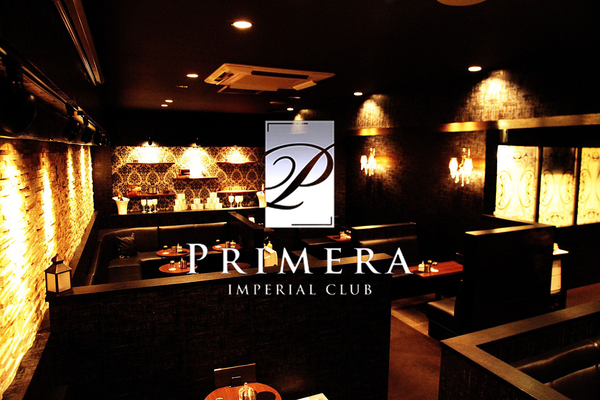 IMPERIAL CLUB PRIMERA