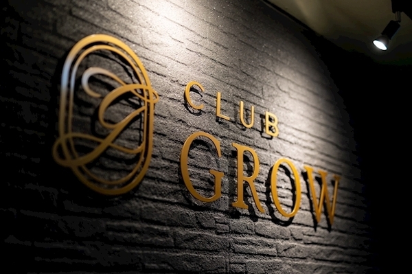 Club Grow
