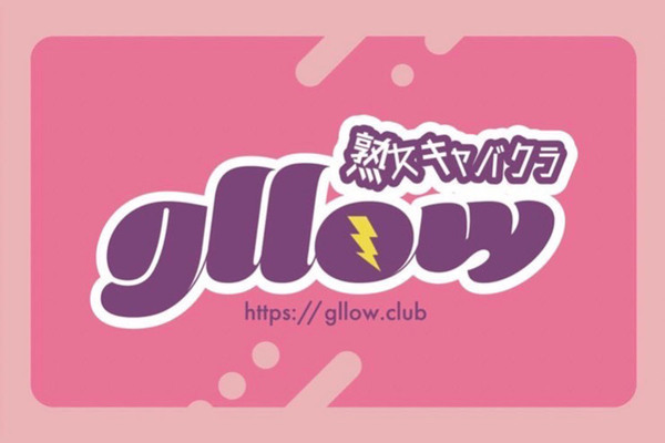 gllow 静岡店