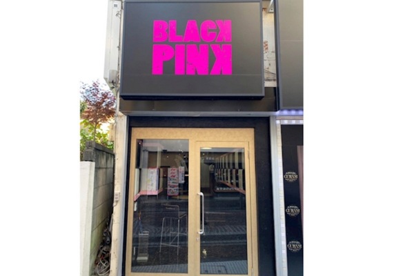 Girl's Bar BLACK PINK
