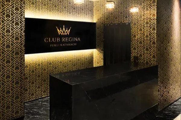 CLUB REGINA