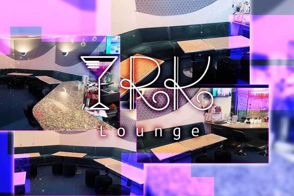 Lounge RK
