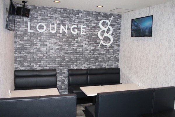 lounge88 EIGHTY EIGHT