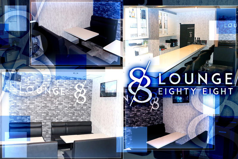 lounge88 EIGHTY EIGHT求人情報