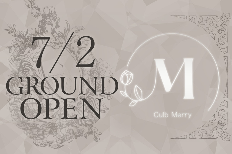 Club Merry求人情報