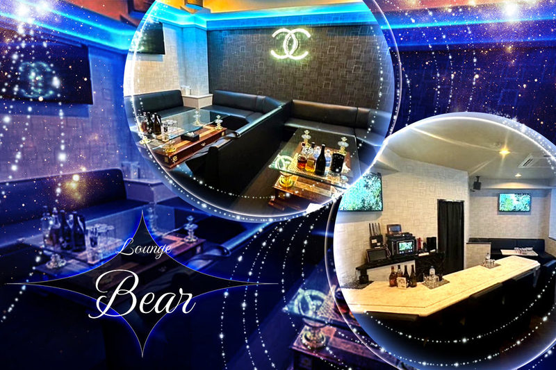 Lounge Bear求人情報