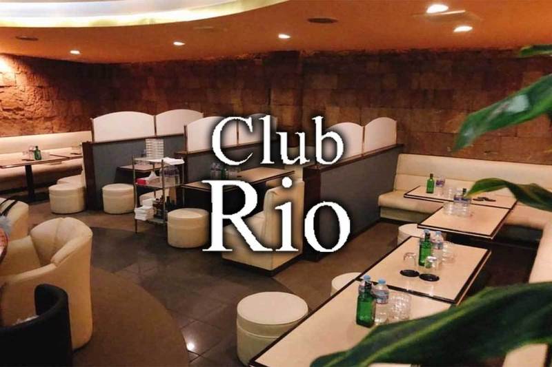 Club Lounge Rio求人情報