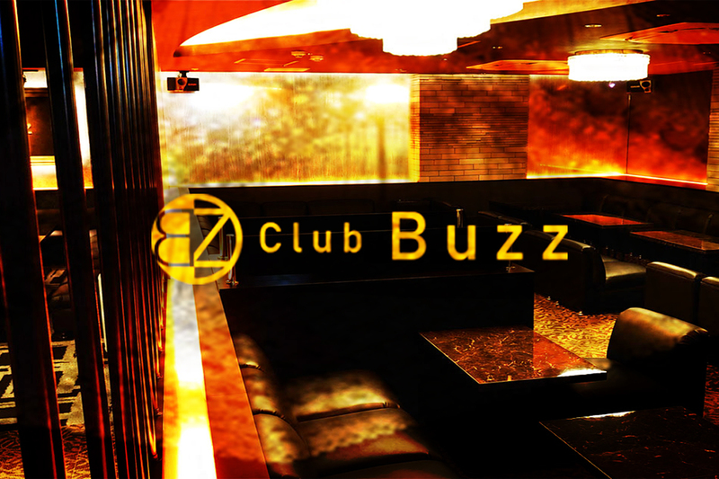 Club Buzz求人情報