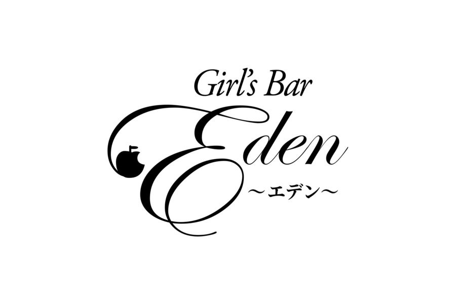 Girl's Bar Eden