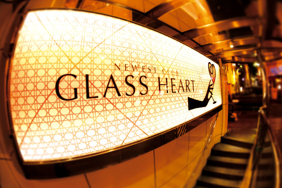 GLASS HEART