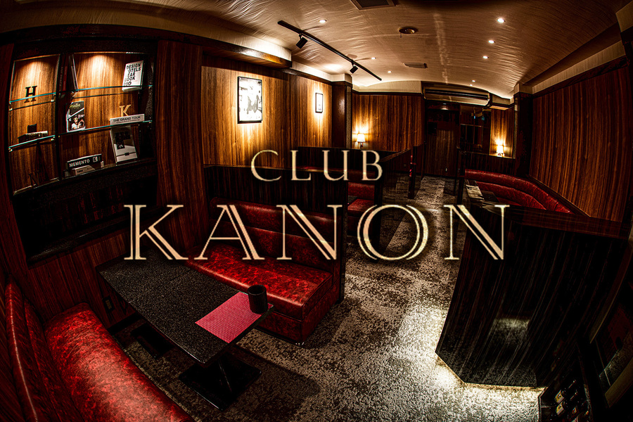 CLUB KANON