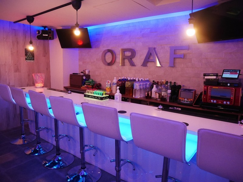 Girls Bar Oraf