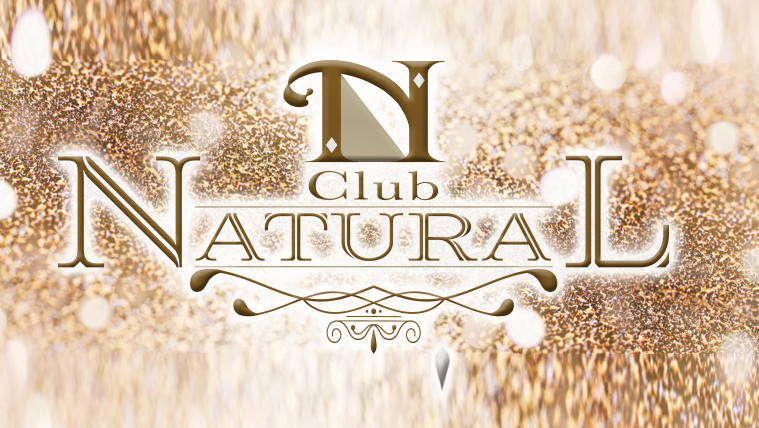 Club NATURAL