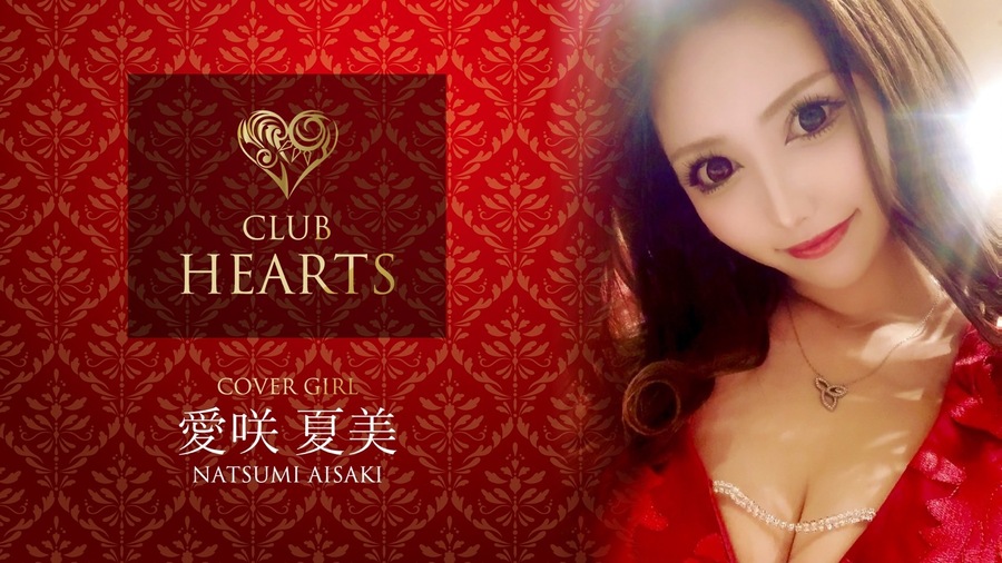 CLUB HEARTS