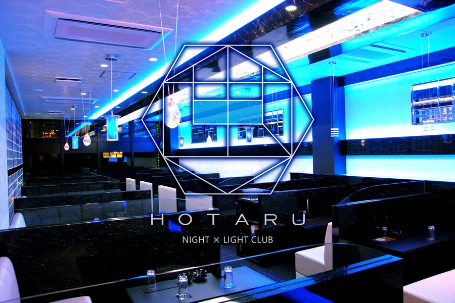 HOTARU NIGHT × LIGHT CLUB