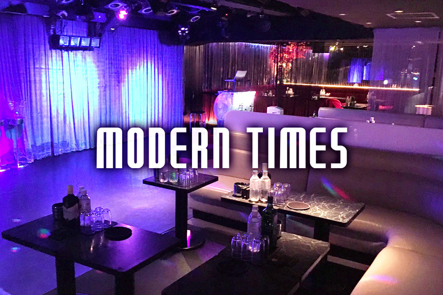 Pub Club Modern Times