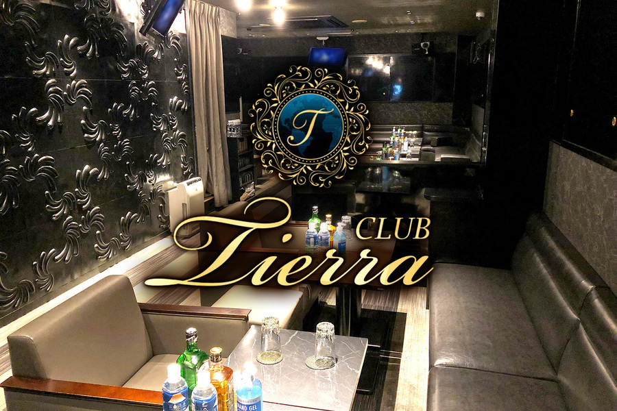 CLUB Tierra