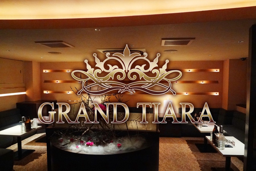 Grand Tiara