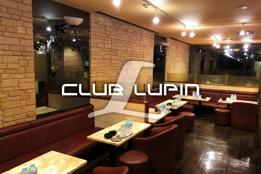 CLUB LUPIN