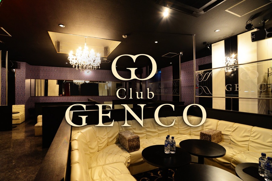 Club GENCO