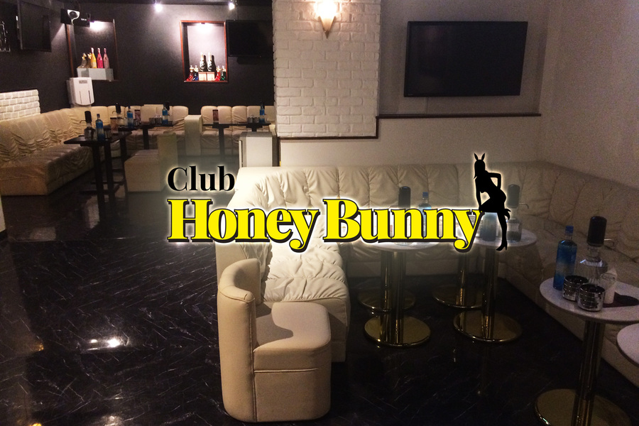 Club Honey Bunny