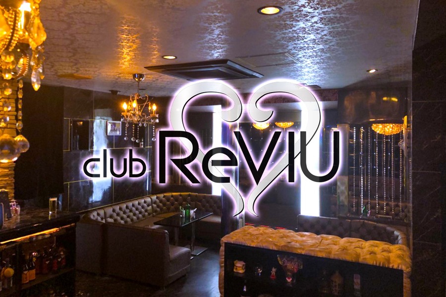 club ReVIU