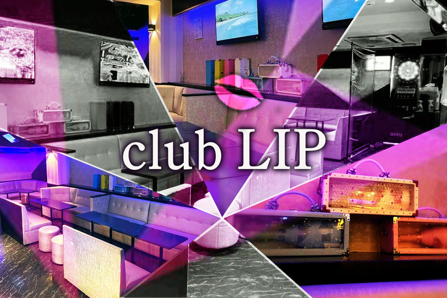 club LIP