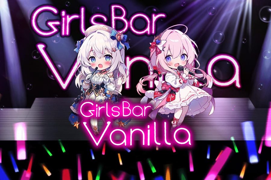 GirlsBar Vanilla