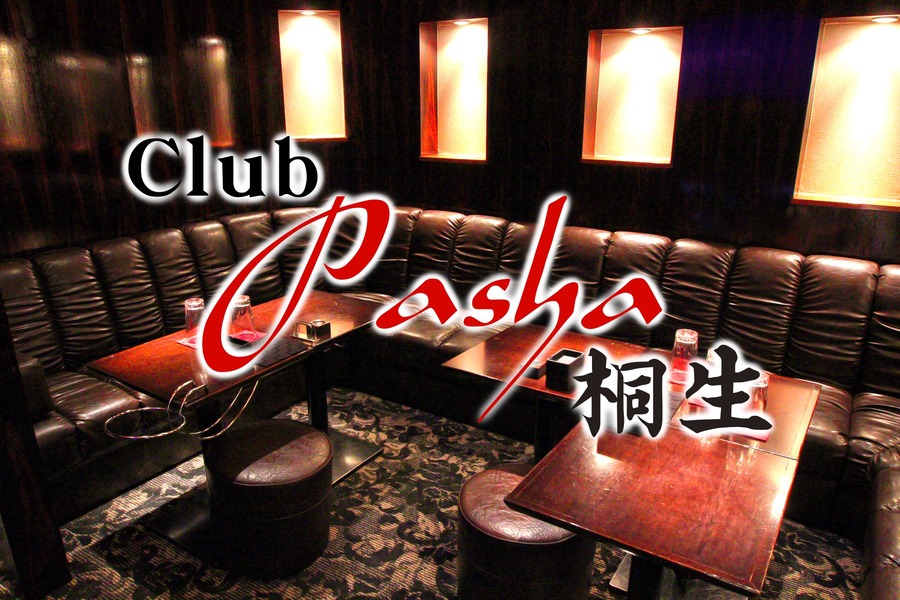 Club Pasha