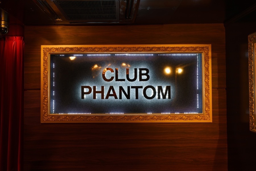 CLUB PHANTOM