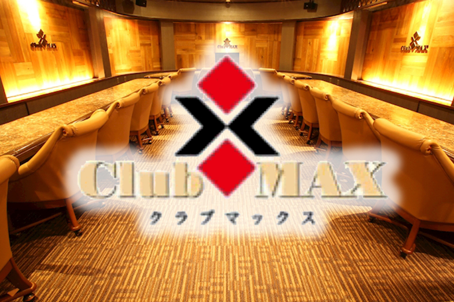 Club MAX