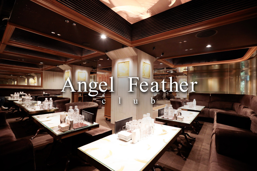 Angel-Feather